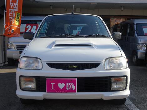 ダイハツ「ミラ」、軽の枠を超えた乗用車並みの上質化を図り99.9